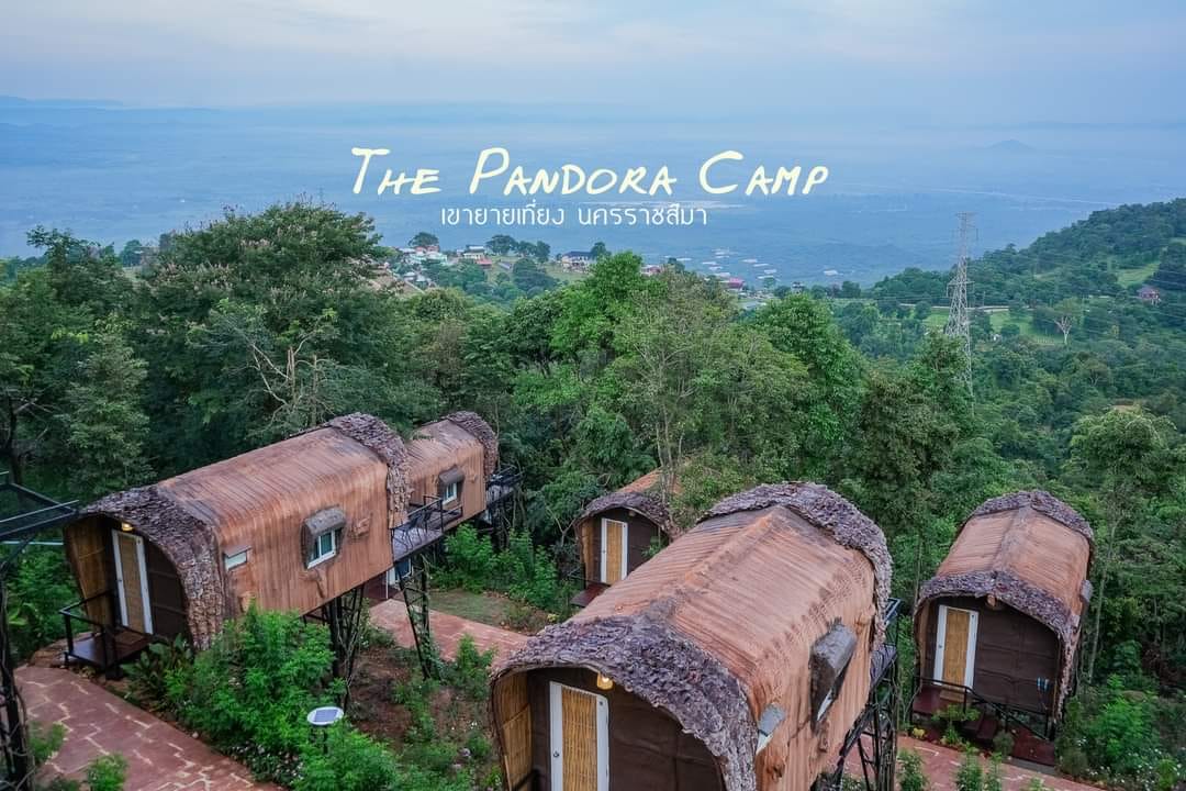 The Pandora Camp - เดอะแพนดอร่าแคมป์